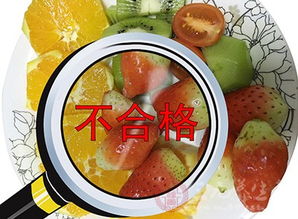 重慶食用農(nóng)產(chǎn)品質(zhì)量安全抽檢結果出爐 1109批次中4批次不合格