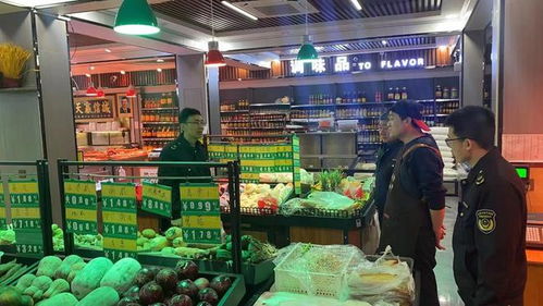 陽信縣商店鎮(zhèn)市場監(jiān)管所開展食用農(nóng)產(chǎn)品“生鮮燈”專項(xiàng)檢查，守護(hù)群眾“菜籃子”安全