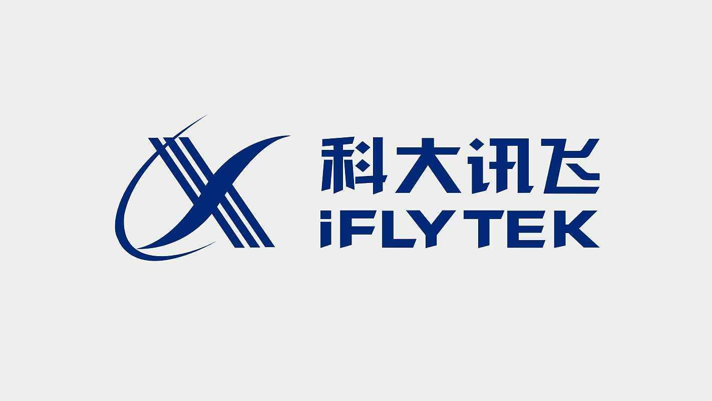 電銷貓與自銷貓攜手入駐科大訊飛服務(wù)市場，九崴信息賦能企業(yè)智能銷售新篇章