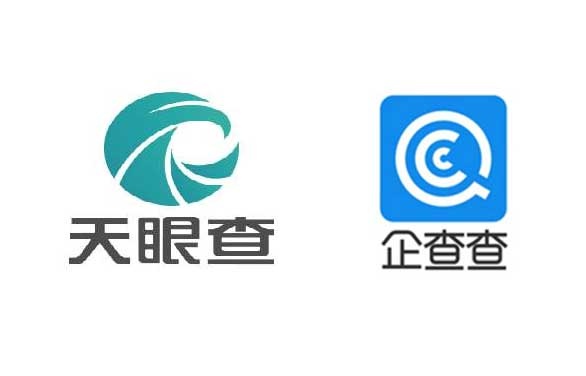廣告語引發(fā)520萬索賠？天眼查與企查查再燃商標戰(zhàn)火，九崴信息深陷旋渦